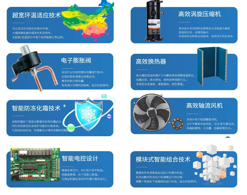 微信圖片_20220808133346