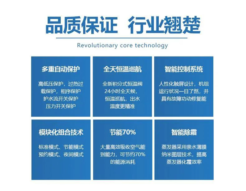 微信圖片_20220808133351