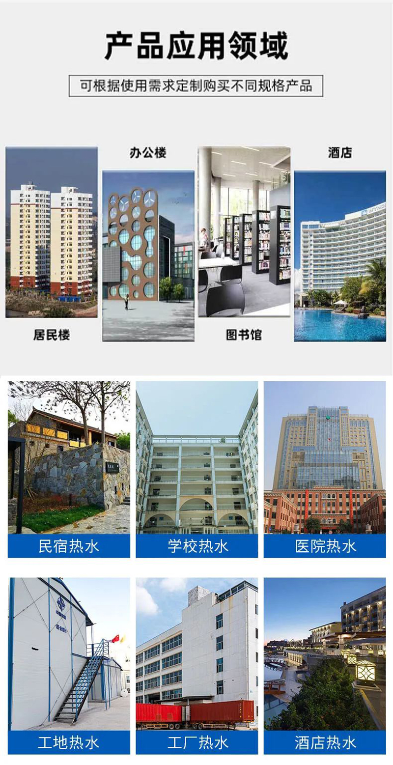 微信圖片_20220808133359