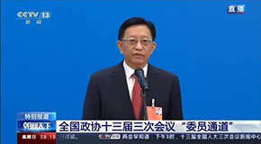 南方供暖再成兩會熱點，空氣能熱泵產業(yè)將迎大發(fā)展