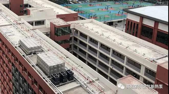 空氣能熱水機