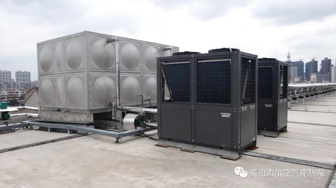 空氣能熱水機