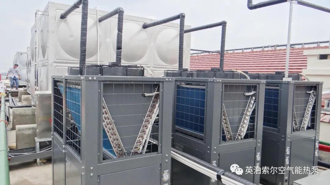 空氣能熱水機