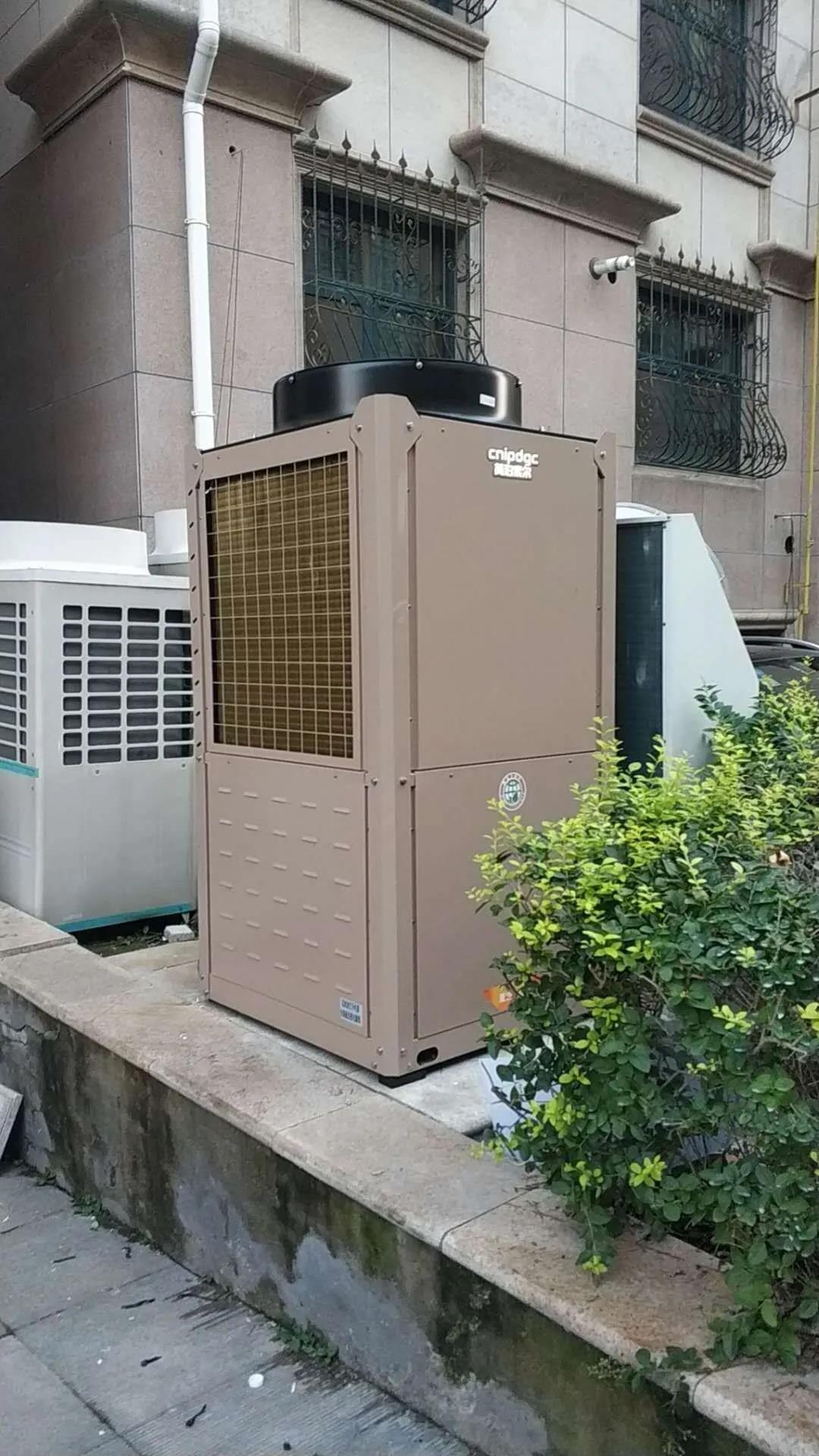 空氣能