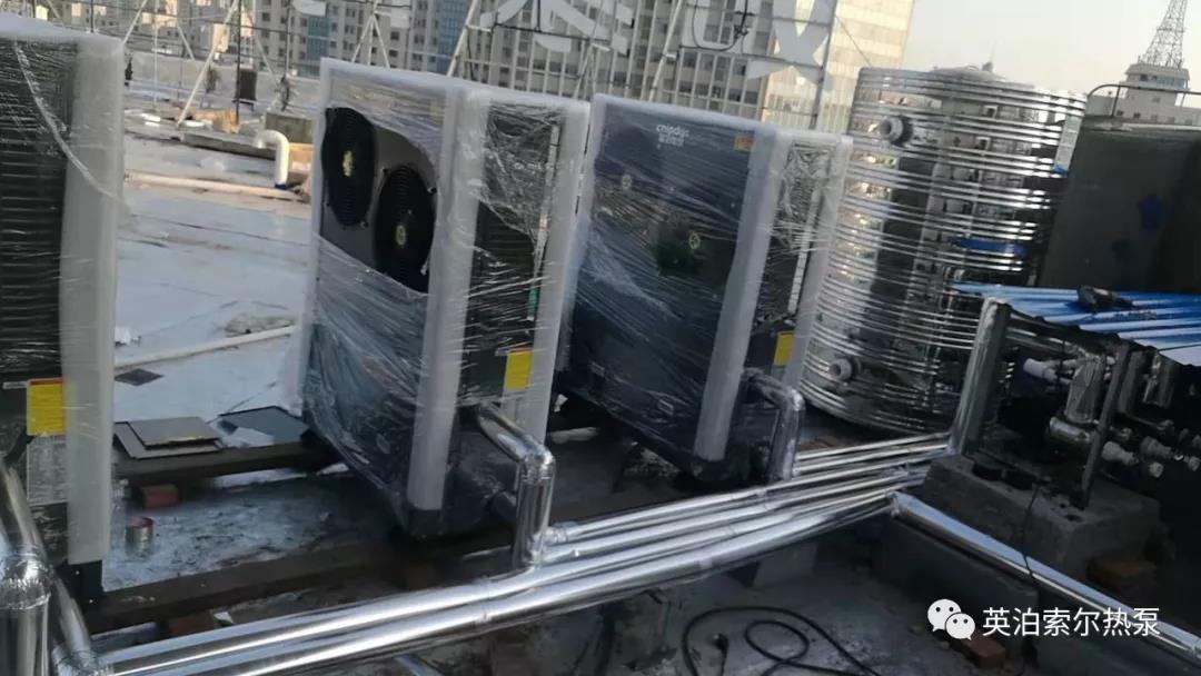 空氣源熱泵安裝