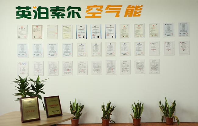 空氣能熱泵除霜方法