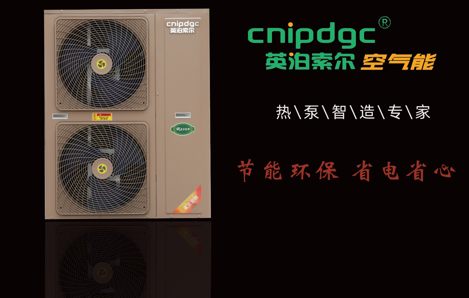 業(yè)主裝修的難題：氟空調(diào)和水系統(tǒng)“地暖+空調(diào)”哪個(gè)更好？