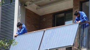 太陽能熱水器安裝維護不可馬虎